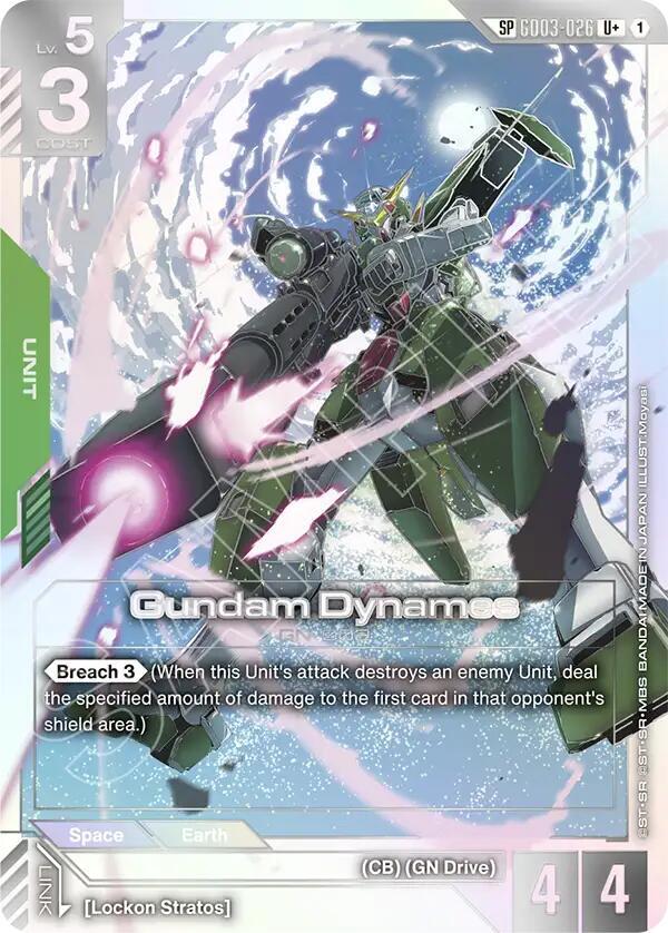 Gundam Dynames (SP) (U+) card image