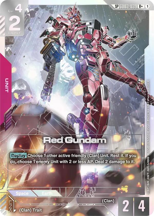 Red Gundam (SP) (R+) card image