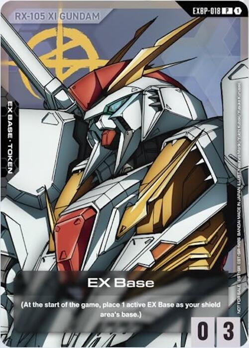 EX Base (EXBP-018) (The Sorcery of Nymph Circe Movie Release) card image