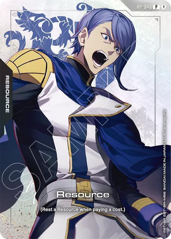 Resource (RP-040) (Premium Accessory Set - Mobile Suit Gundam: Iron-Blooded Orphans) card image