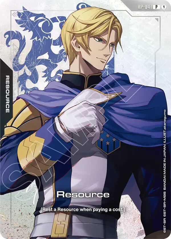 Resource (RP-041) (Premium Accessory Set - Mobile Suit Gundam: Iron-Blooded Orphans) card image