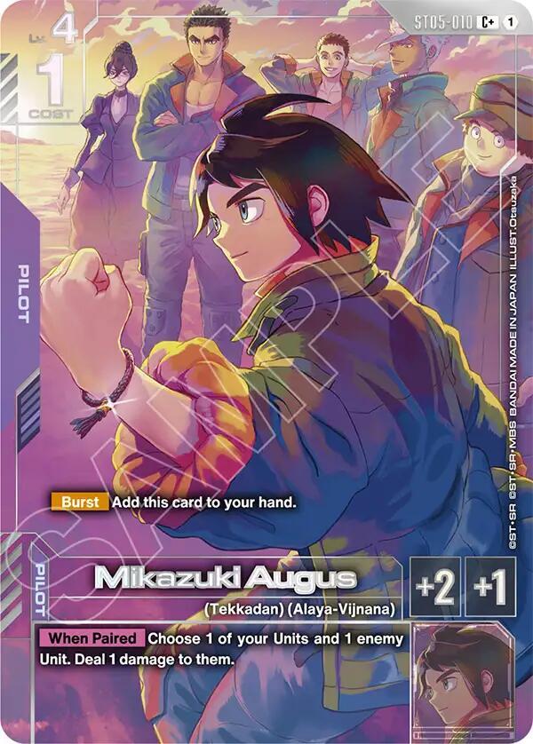 Mikazuki Augus (C+) (Premium Accessory Set - Mobile Suit Gundam: Iron-Blooded Orphans) card image