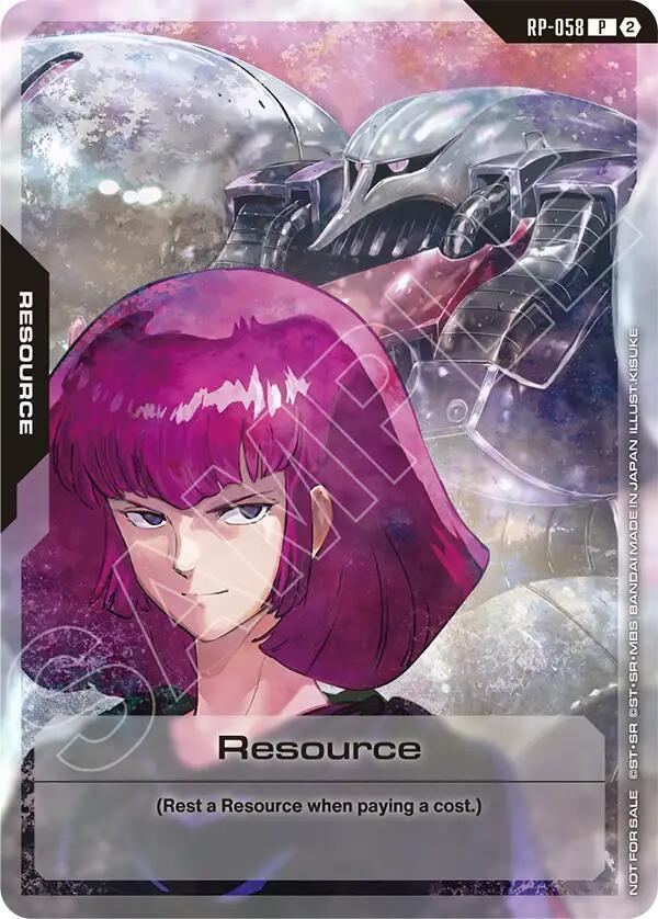 Resource (RP-058) (1st Anniversary Resource Pack) card image
