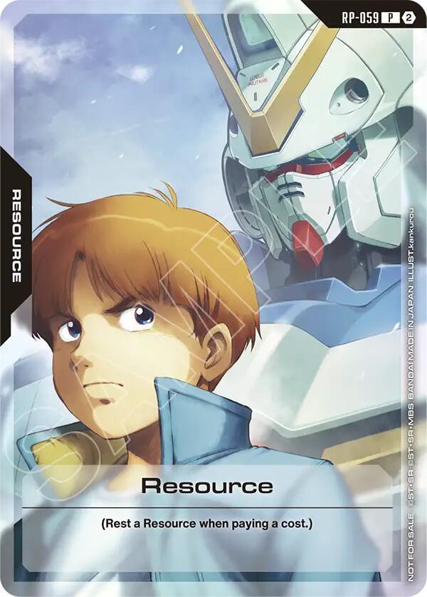 Resource (RP-059) (1st Anniversary Resource Pack) card image