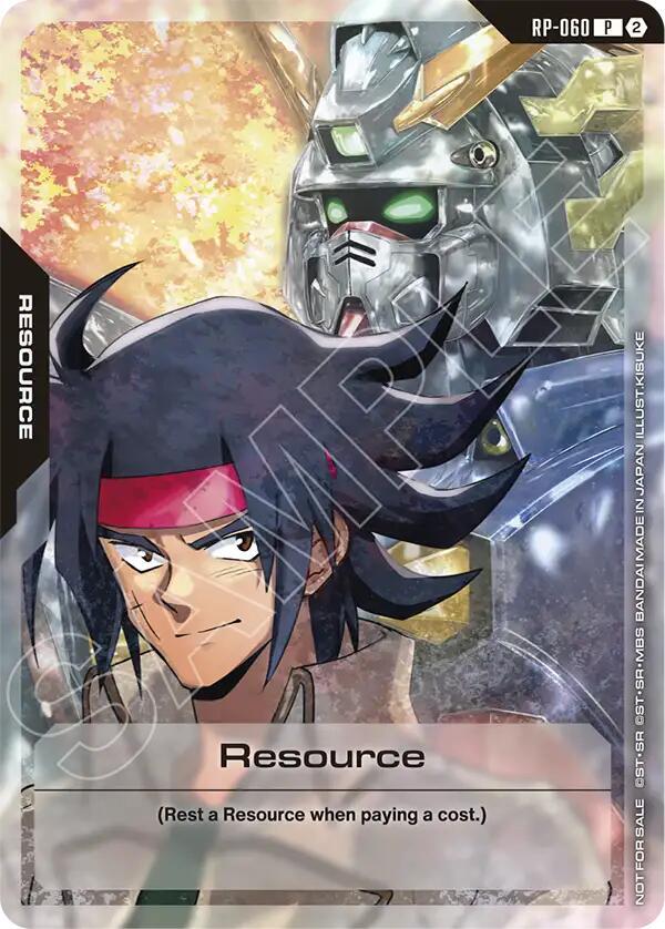 Resource (RP-060) (1st Anniversary Resource Pack) card image