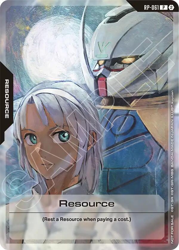 Resource (RP-061) (1st Anniversary Resource Pack) card image