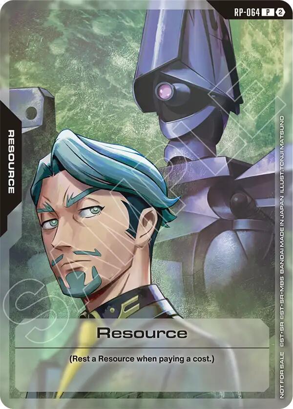 Resource (RP-064) (1st Anniversary Resource Pack) card image