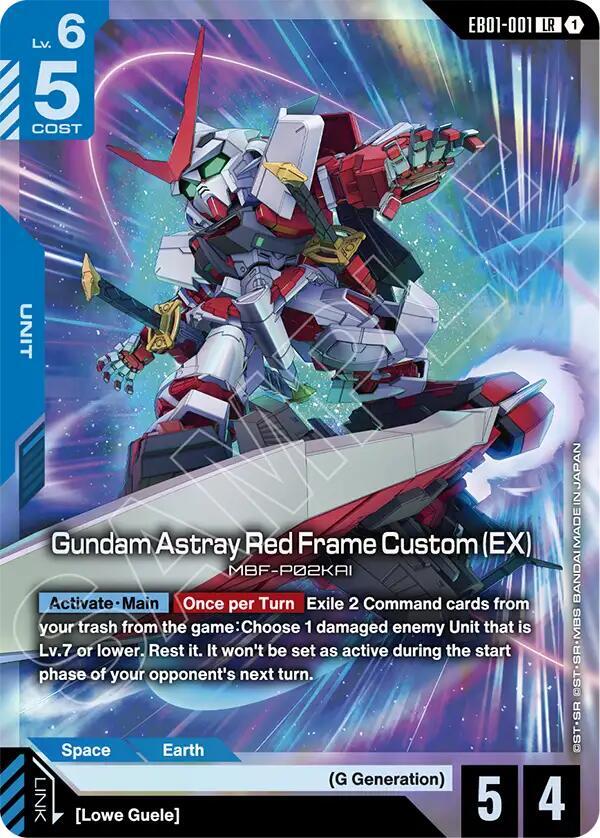 Gundam Astray Red Frame Custom (EX) card image