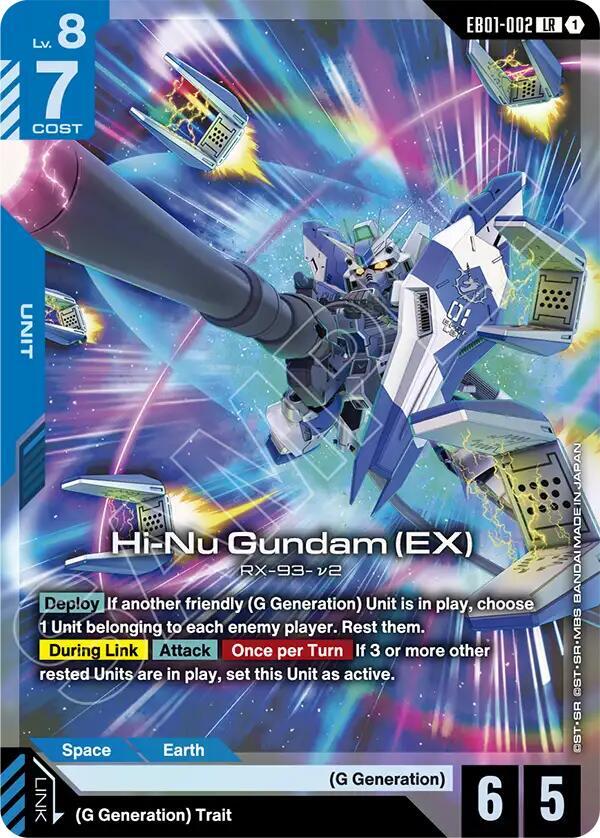 Hi-Nu Gundam (EX) card image