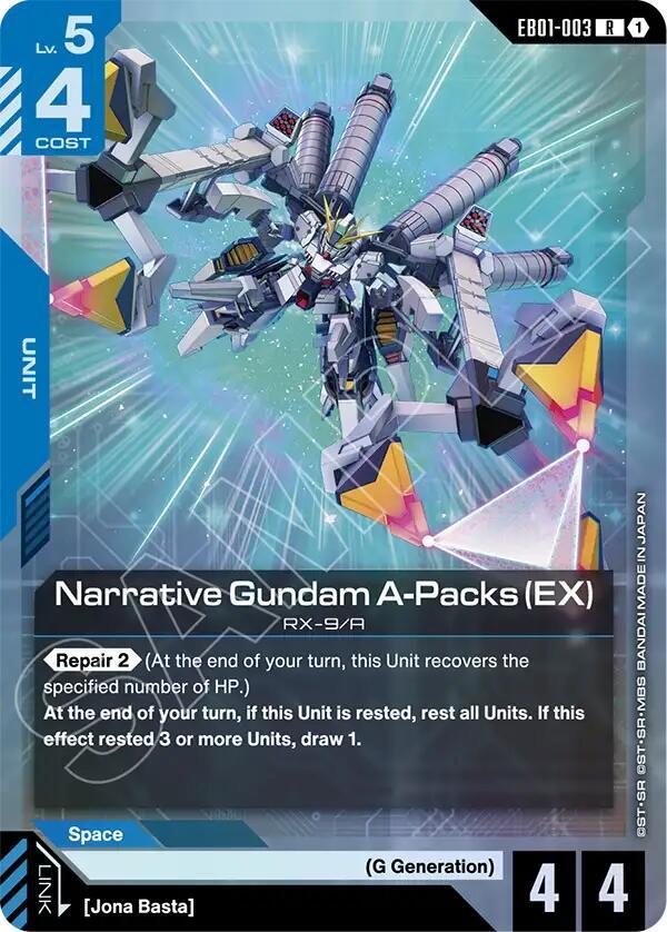 Narrative Gundam A-Packs (EX) card image