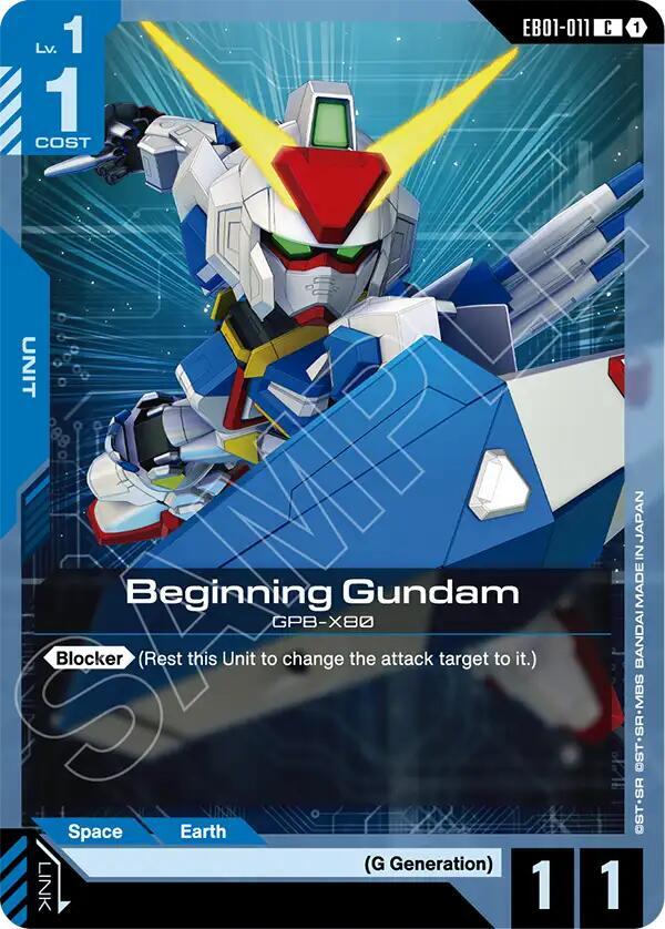 Beginning Gundam card image