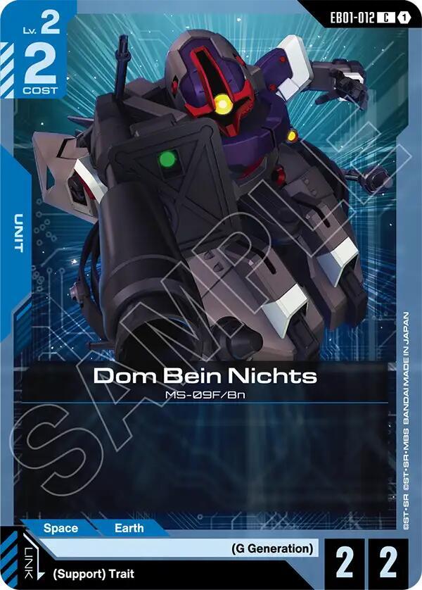 Dom Bein Nichts card image
