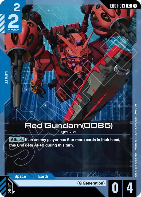 Red Gundam(0085) card image