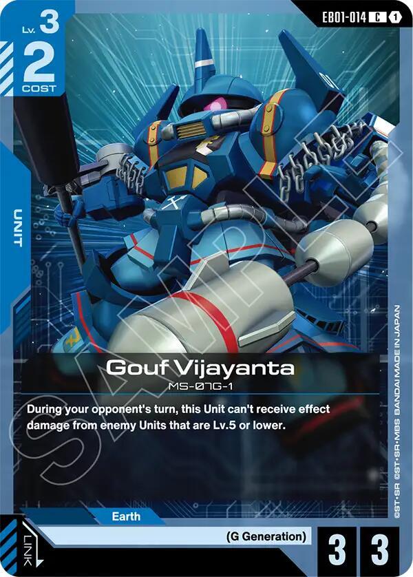 Gouf Vijayanta card image