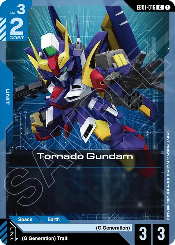 Tornado Gundam card image