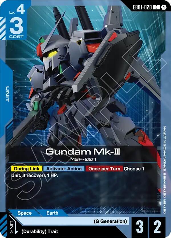 Gundam Mk-III card image