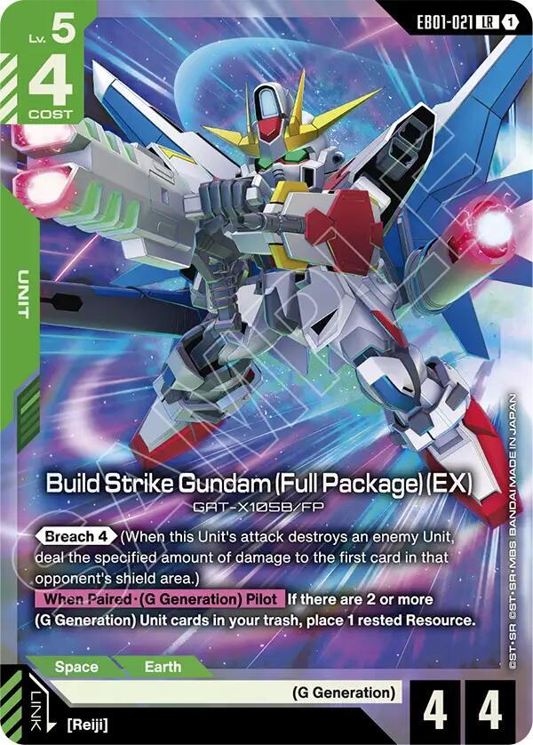 Build Strike Gundam (Full Package) (EX) card image