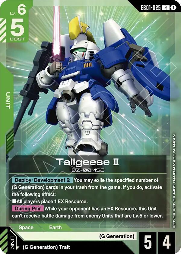 Tallgeese II card image