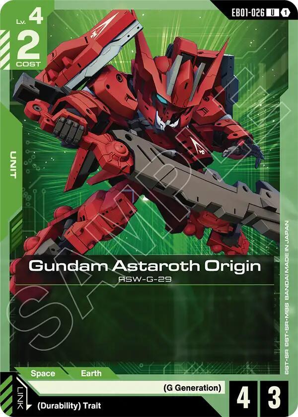 Gundam Astaroth Origin card image