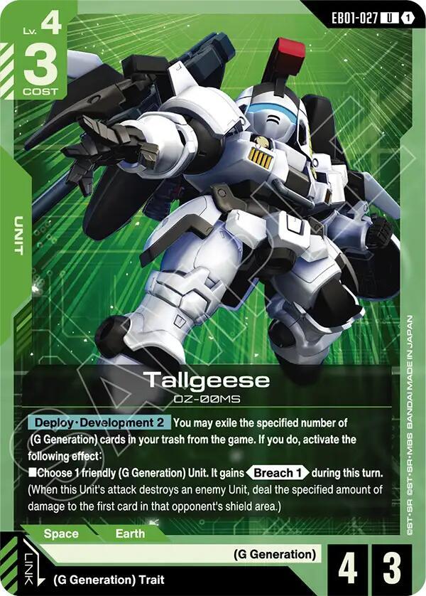 Tallgeese card image