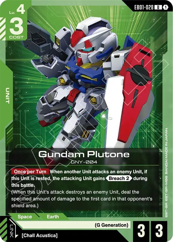 Gundam Plutone card image