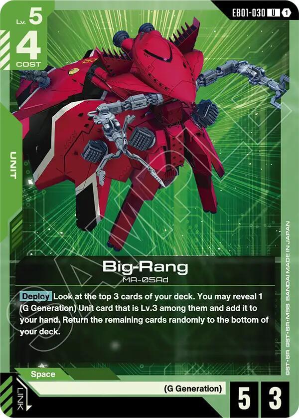 Big-Rang card image