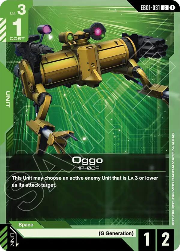 Oggo card image