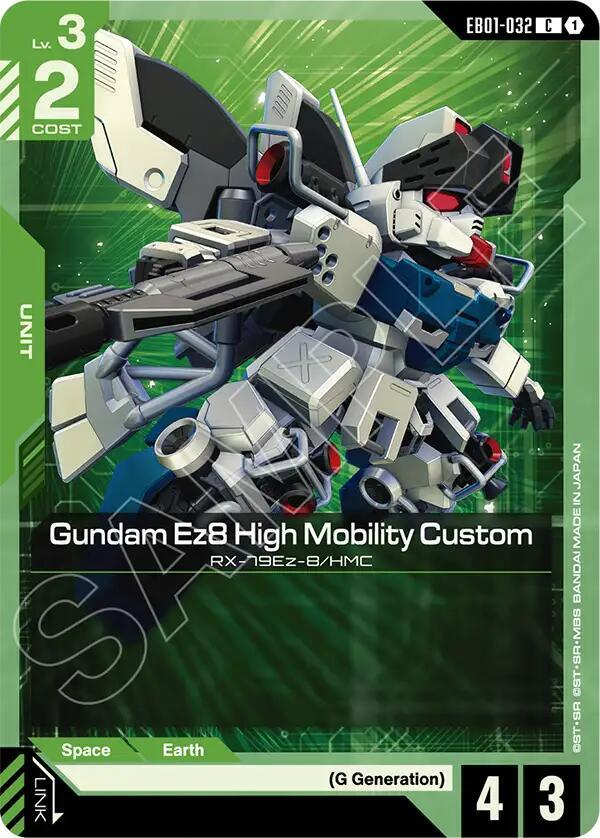 Gundam Ez8 High Mobility Custom card image