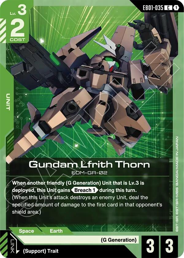 Gundam Lfrith Thorn card image