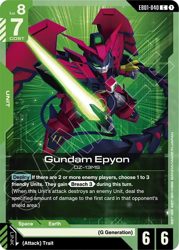 Gundam Epyon card image