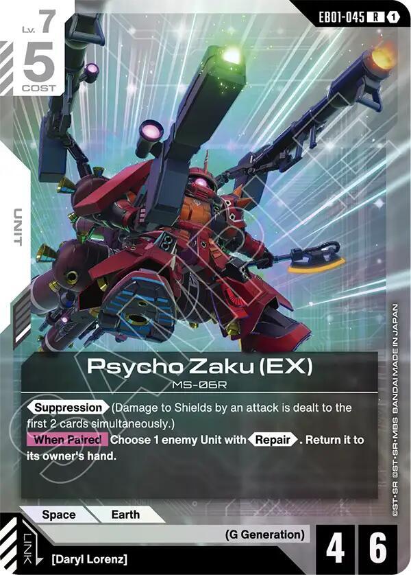 Psycho Zaku (EX) card image