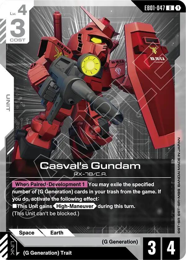 Casval's Gundam card image