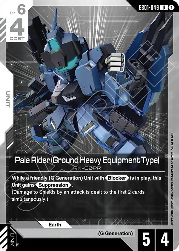 Pale Rider (Ground Heavy Equipment Type) card image