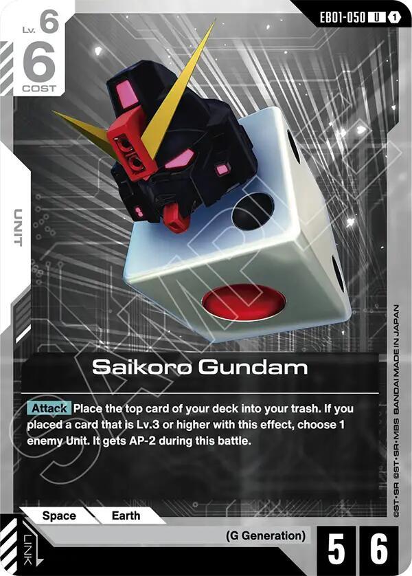 Saikoro Gundam card image