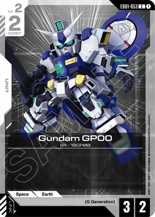 Gundam GP00 card image