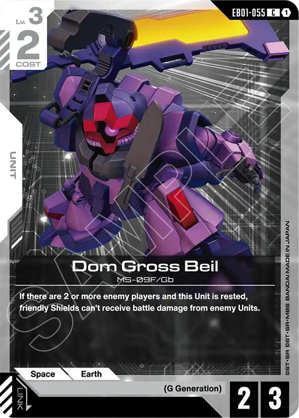 Dom Gross Beil card image