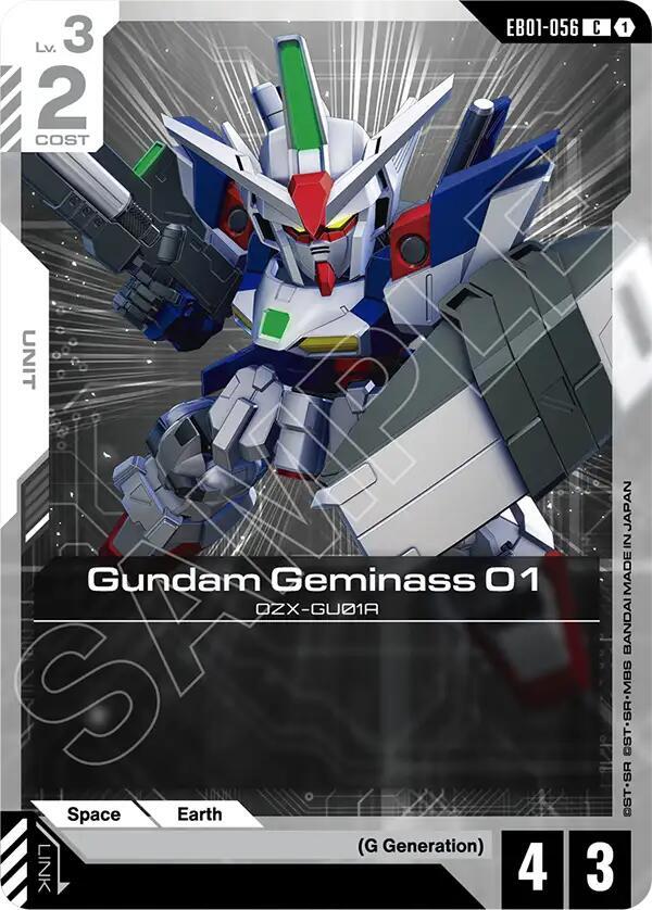 Gundam Geminass 01 card image