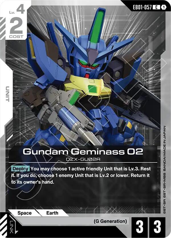 Gundam Geminass 02 card image