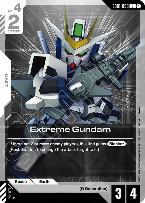 Extreme Gundam card image