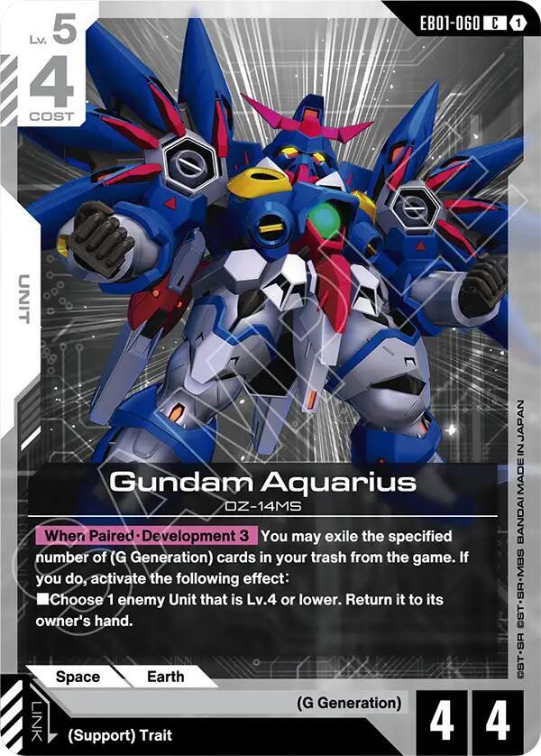 Gundam Aquarius card image