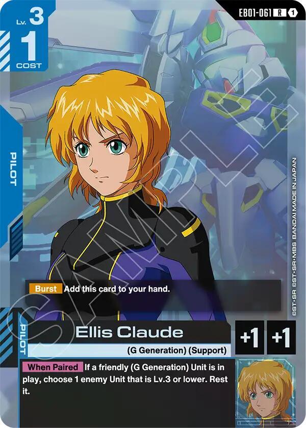 Ellis Claude card image