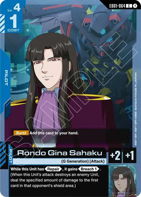 Rondo Gina Sahaku card image