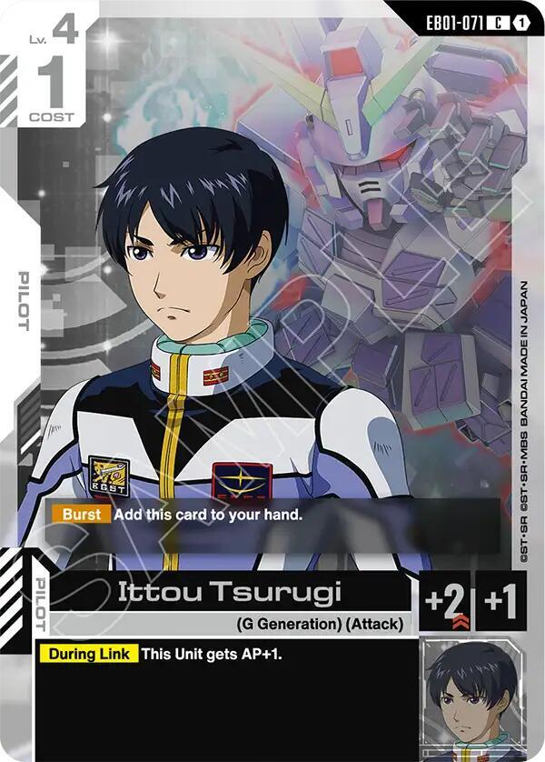 Ittou Tsurugi card image