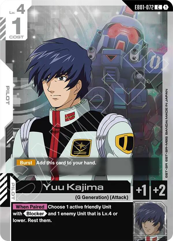 Yuu Kajima card image