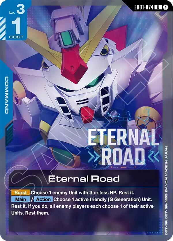 Eternal Road card image