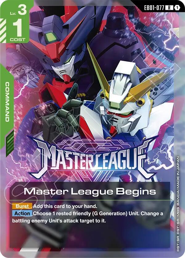 Master League Begins card image