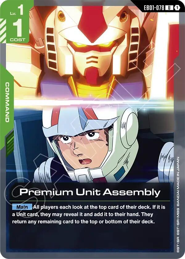 Premium Unit Assembly card image
