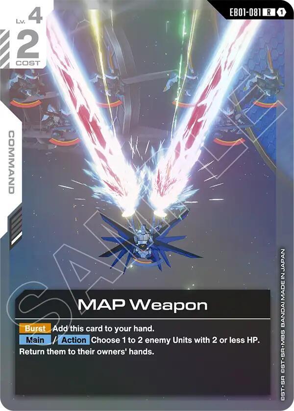 MAP Weapon card image