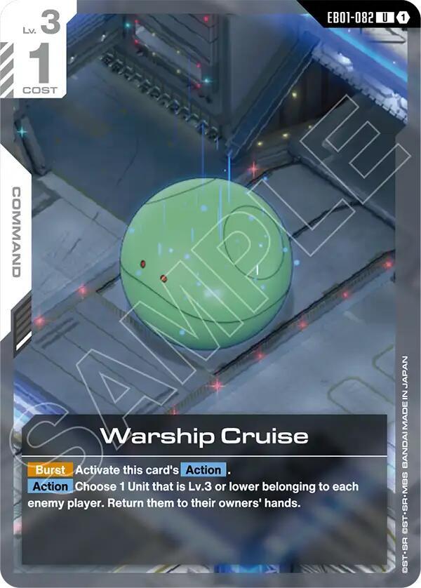 Warship Cruise card image