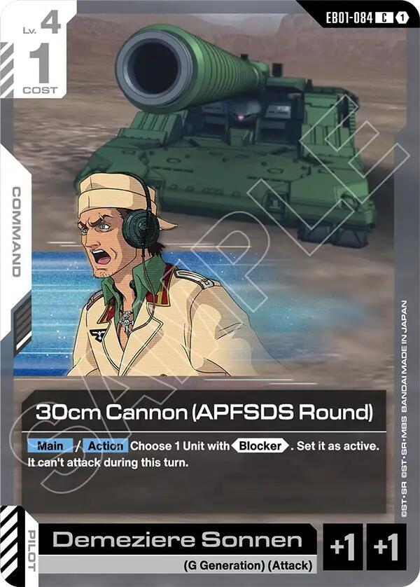 30cm Cannon (APFSDS Round) card image